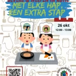 Met elke hap een extra stap!