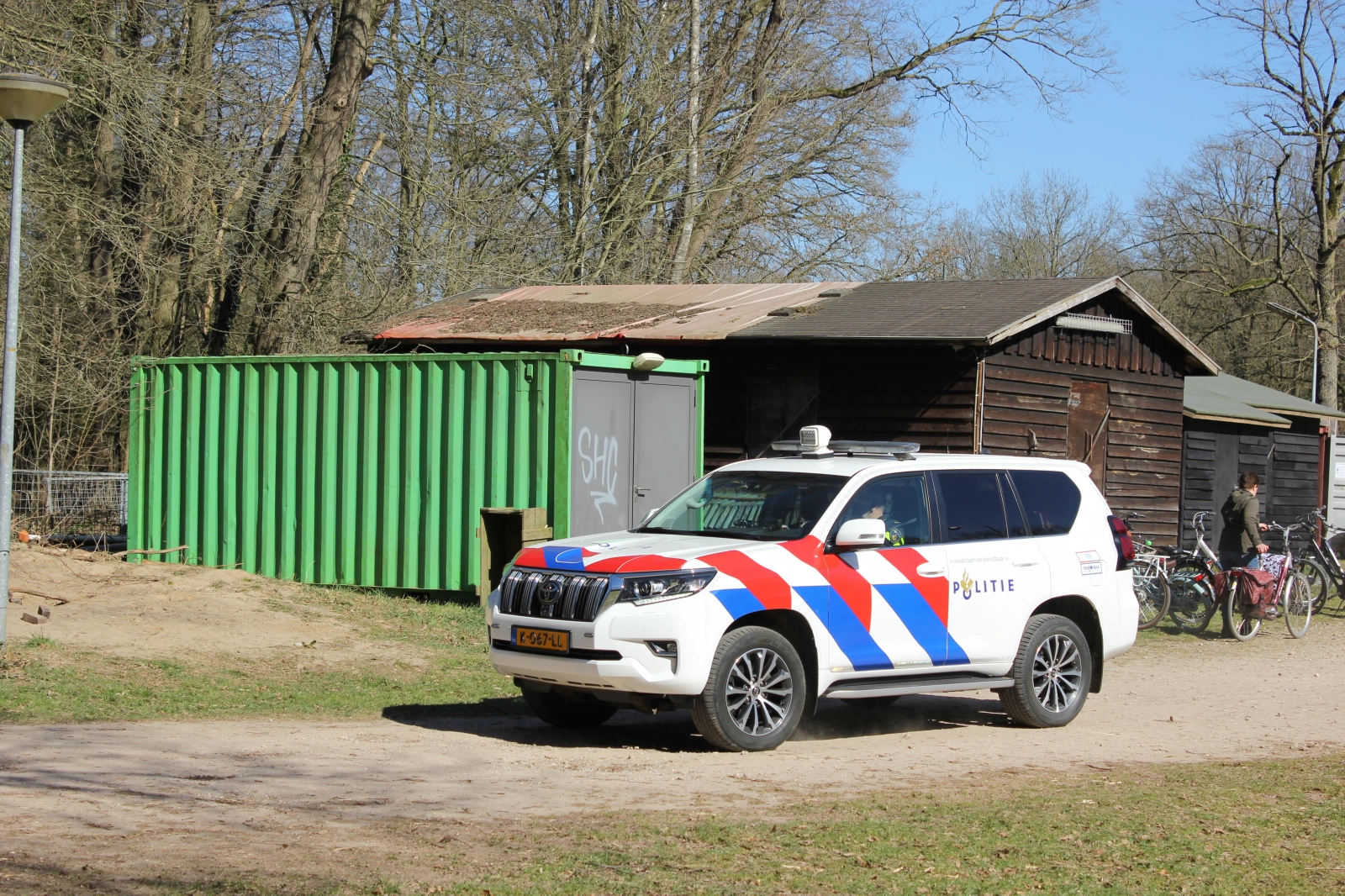 Politieopkomst Politieopkomst