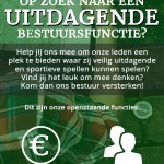 Gezocht: Vrijwilligers! Gezocht: Vrijwilligers!
